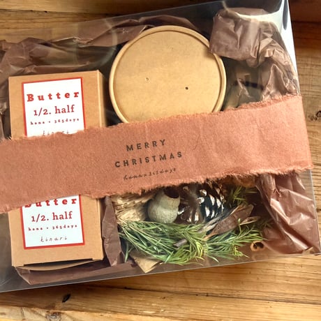 HOLY！HOLY！Santa de gift /秋冬のぬくもりの特別な贈り物。