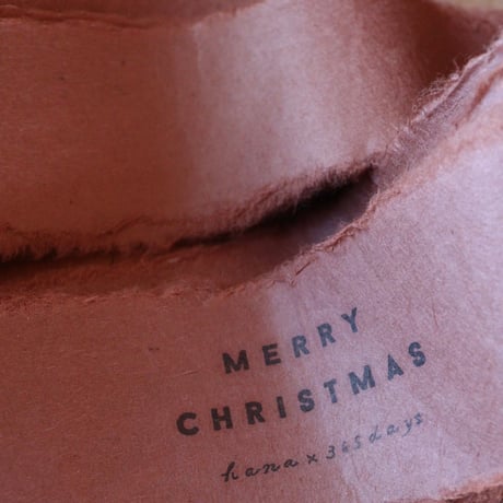 Holy! Holy!Christmas/とびきり、おしゃれなクリスマスをお届け/贈り物に大人気！