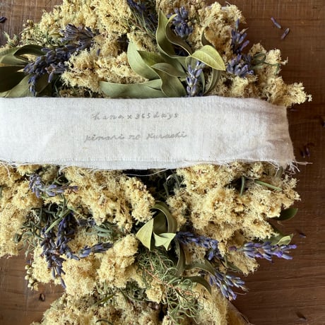 SOLD OUT！ありがとうございました！！ >>Landscape and flowers！お花の仲良しをお届け。