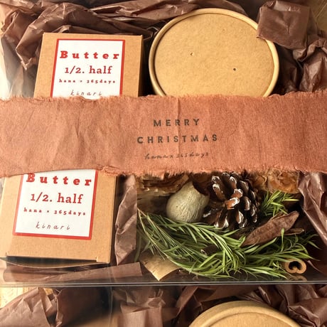 HOLY！HOLY！Santa de gift /秋冬のぬくもりの特別な贈り物。