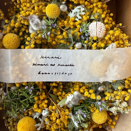 きらり様専用 きらり様専用 【公式通販】