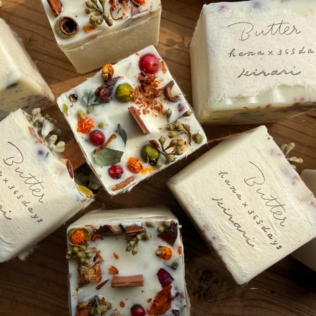 Christmas Butter / 飾ってかわいい灯して癒される！
