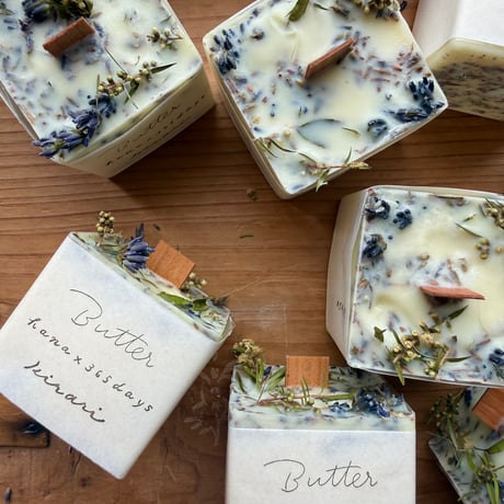 SOLD OUT！ありがとうございました！！Lavender Butter>>香りが「今」を大切にするキャンドル