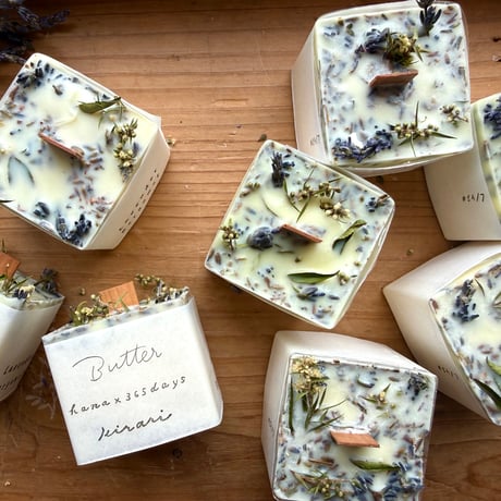 SOLD OUT！ありがとうございました！！Lavender Butter>>香りが「今」を大切にするキャンドル