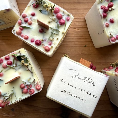 SOLD OUT！ありがとうございました！！ TUBUTUBU Butter ///ペッパーベリーで香りのイロハ。