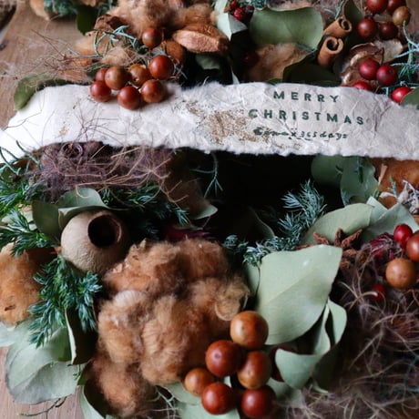 Holy! Holy!Christmas/とびきり、おしゃれなクリスマスをお届け/贈り物に大人気！