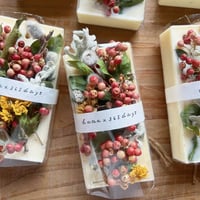 「 aroma bar 」///こころはずむ夏の思い出に#ベルガモットの香り