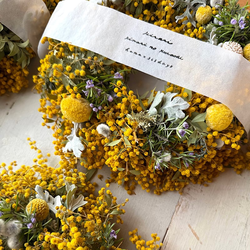 ミモザ通常販売のみ #春のOMEKASHI「春の贈り物・母の日の贈り物