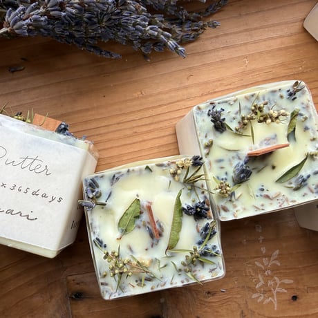 SOLD OUT！ありがとうございました！！Lavender Butter>>香りが「今」を大切にするキャンドル