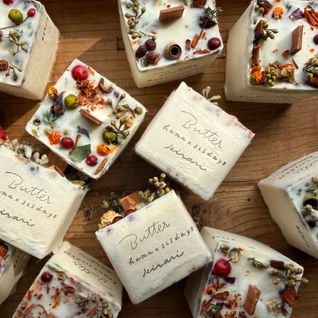 ///Christmas Butter 2set / ひとつは自分へ、もうひとつは贈り物に。