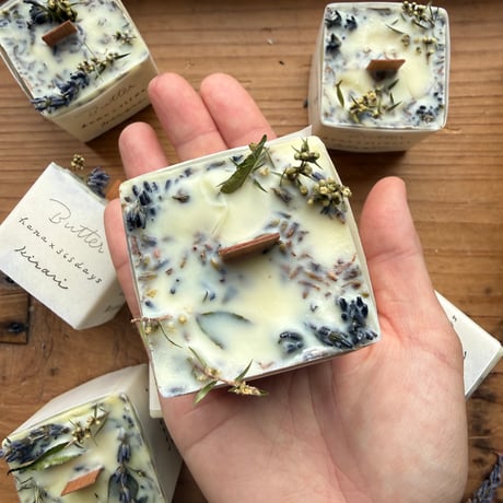 SOLD OUT！ありがとうございました！！Lavender Butter>>香りが「今」を大切にするキャンドル