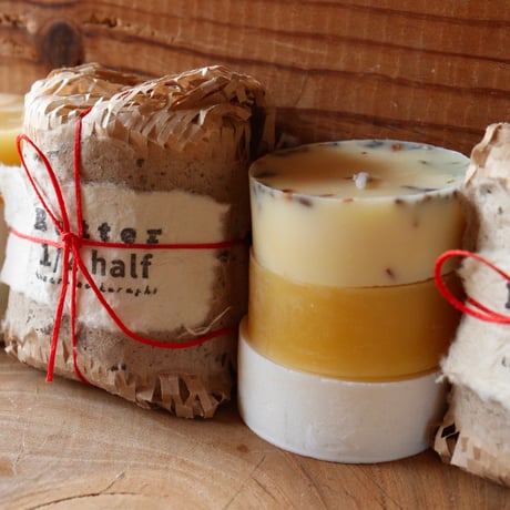 「Butter1/2 half」 はんぶんこ好きがこだわって作ったキャンドル。