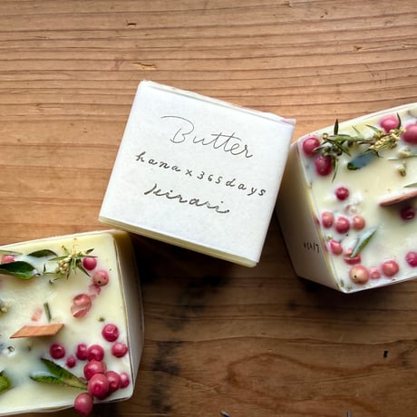 SOLD OUT！ありがとうございました！！ TUBUTUBU Butter ///ペッパーベリーで香りのイロハ。
