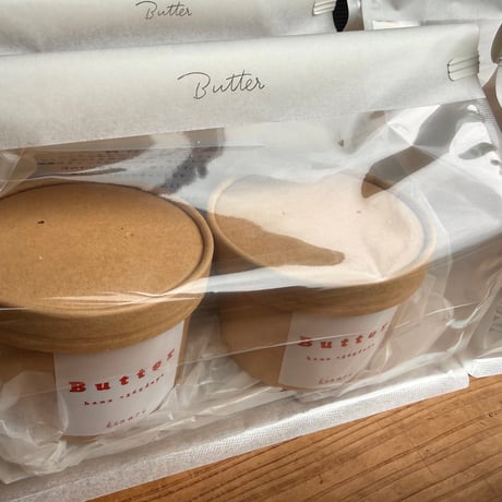 ///Christmas Butter 2set / ひとつは自分へ、もうひとつは贈り物に。