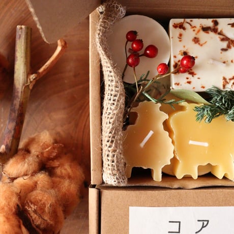 「アレモ コレモ」とびきりかわいい秋冬の贈り物。