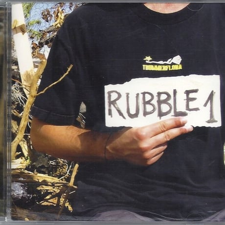 VA - Trummerflora: Rubble 1 (CD/Album 2004)