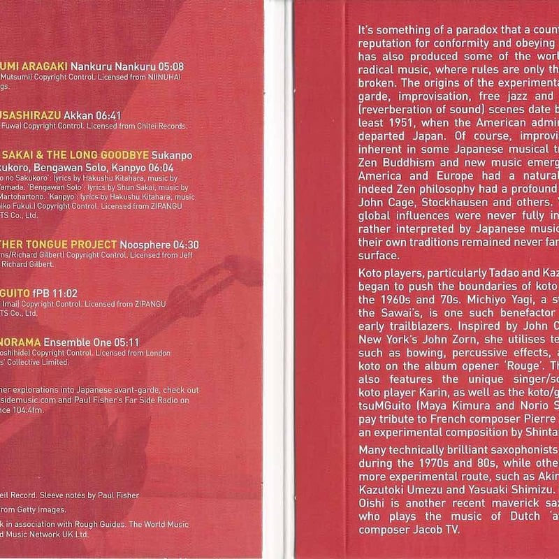 VA - The Rough Guide To Avant-garde Japan (CD/A