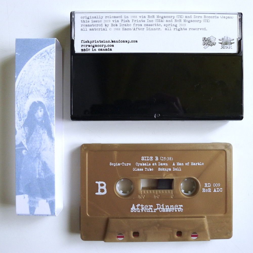 After Dinner  「Souvenir Cassette」　カセット After Dinner - Souvenir Cassette【”REPLICA” & ”A