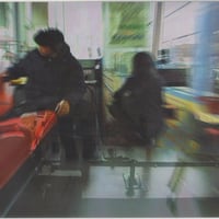 Haco + Toshiya Tsunoda - TramVibration (CD/Album/2013)