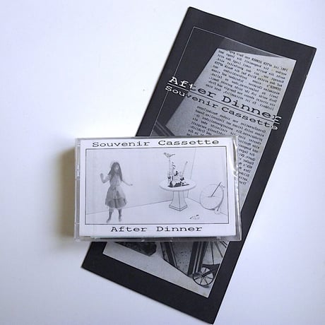 After Dinner - Souvenir Cassette [1988 ORIGINAL JP-EDITION/オリジナル日本版]【+ BOOKLET/歌詞ブックレット】