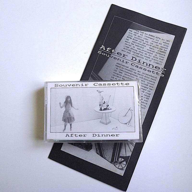After Dinner  「Souvenir Cassette」　カセット After Dinner 「Souvenir Cassette」 カセット After Dinner