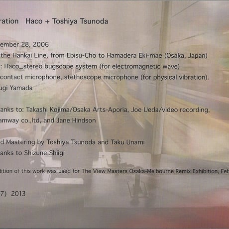 Haco + Toshiya Tsunoda - TramVibration (CD/Album/2013)
