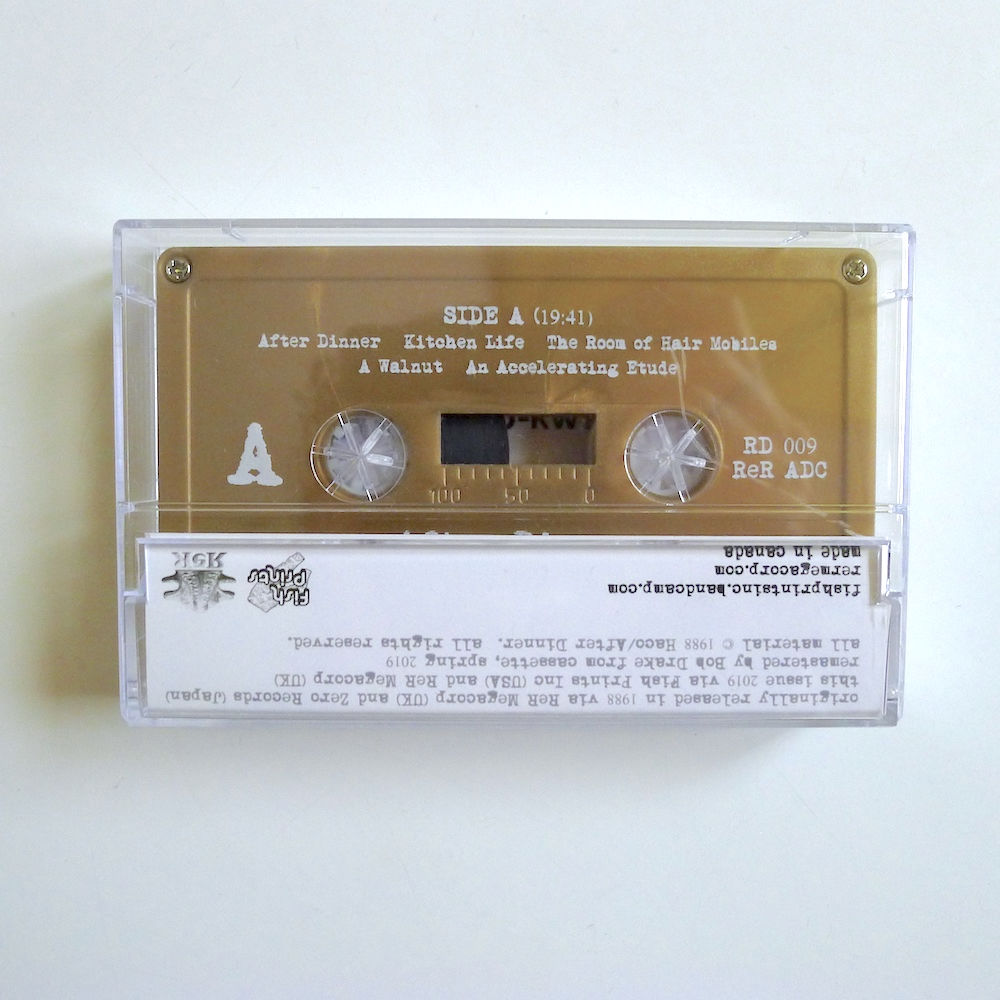 After Dinner  「Souvenir Cassette」　カセット After Dinner - Souvenir Cassette【”REPLICA” & ”A