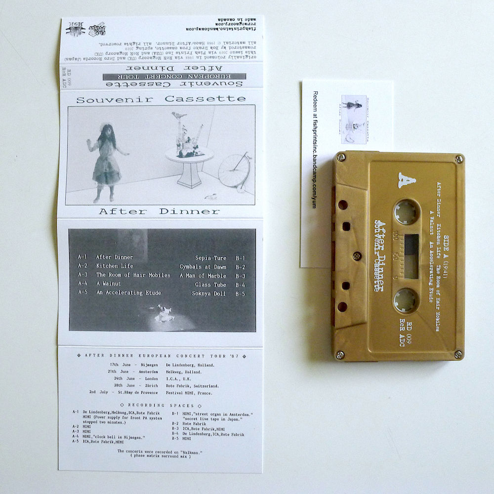 After Dinner  「Souvenir Cassette」　カセット After Dinner - Souvenir Cassette【”REPLICA” & ”A