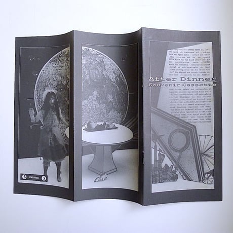 After Dinner - Souvenir Cassette [1988 ORIGINAL JP-EDITION/オリジナル日本版]【+ BOOKLET/歌詞ブックレット】