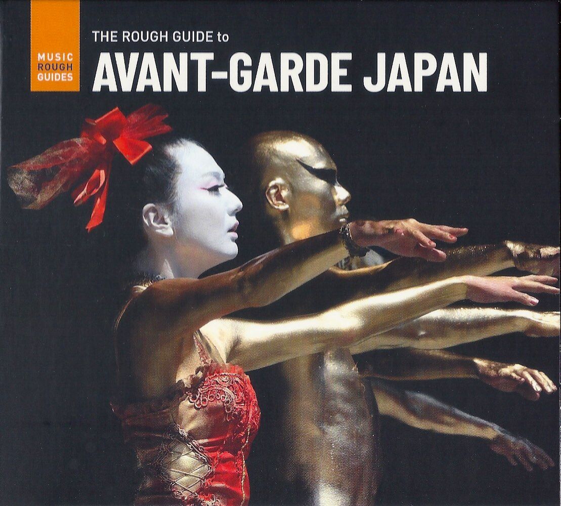 VA - The Rough Guide To Avant-garde Japan (CD/A