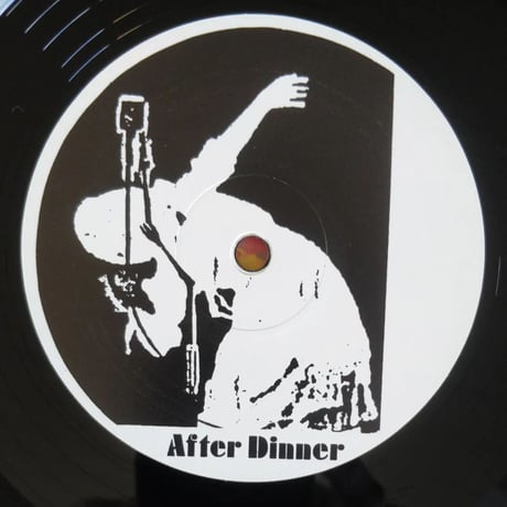 After Dinner - Paradise of Replica (LP/2022) 【REISSUE VINYL / 復刻アナログ盤】+ postcards/ポストカード (先着順)