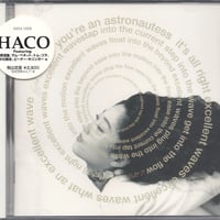HACO - Haco (CD/Album/1995)