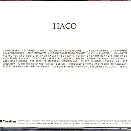 HACO - Haco (CD/Album/1995)