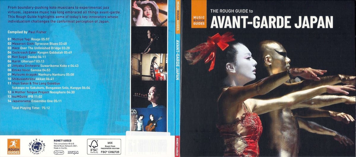 VA - The Rough Guide To Avant-garde Japan (CD/A