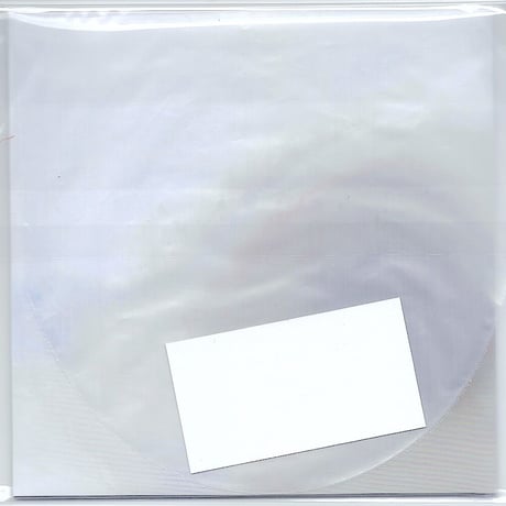 Haco - Qoosui (CD/Album/2017)【+Digital Album & 1 bonus track】(+デジタルアルバム & ボーナス1曲)