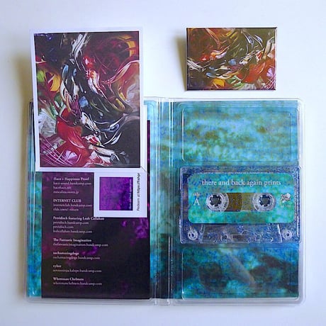 VA - There and Back Again Prints (CS/Album/2021) 【+ DL/ART PRINT/BUTTON (アートカード/缶バッジ)】