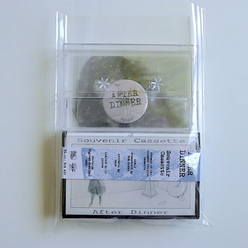 After Dinner - Souvenir Cassette【”REPLICA” & ”A