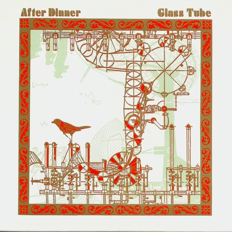 アナログ盤After Dinner（アフター・ディナー）Glass Tube After Dinner - Glass Tube + Single (CD+MiniCD20