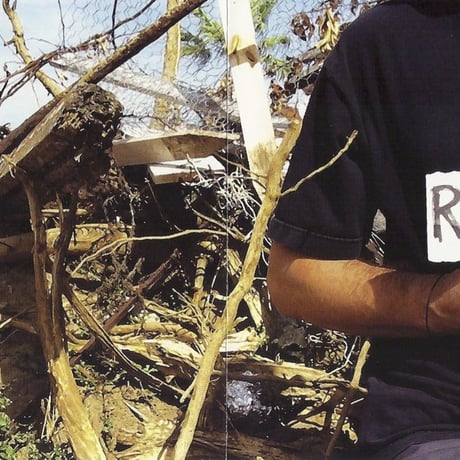 VA - Trummerflora: Rubble 1 (CD/Album 2004)