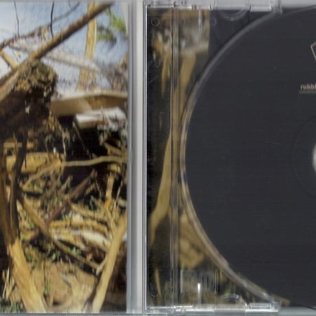 VA - Trummerflora: Rubble 1 (CD/Album 2004)