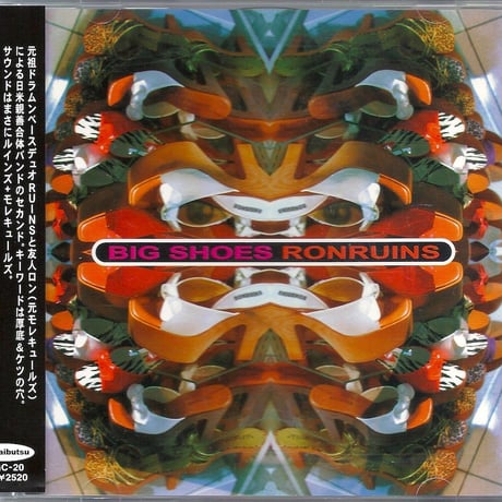 RONRUINS - Big Shoes (CD/Album/2001)