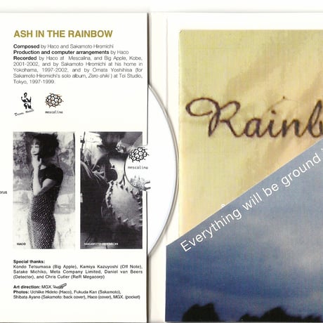 Haco + Sakamoto Hiromichi - Ash in the Rainbow (CD/Album/2002)