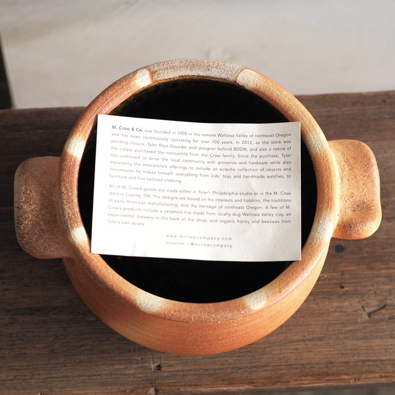 壷田 和宏 亜矢 深土鍋 さかな | 紅茶の器 ecote