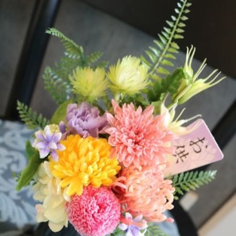 和み〜NAGOMI〜