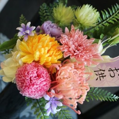 和み〜NAGOMI〜