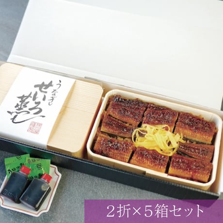 柳川屋 柳川屋