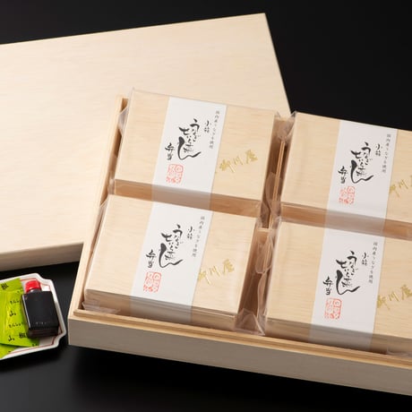 小箱うなぎせいろ蒸し 4折 / ご贈答用×２箱セット　※冷凍のみ