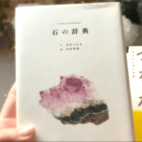 💖お買い上げ特典えらんでね💖（始めての方は注意あり）