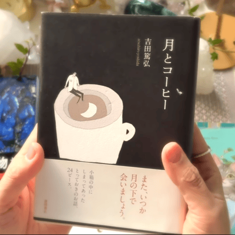 💖お買い上げ特典えらんでね💖（始めての方は注意あり）