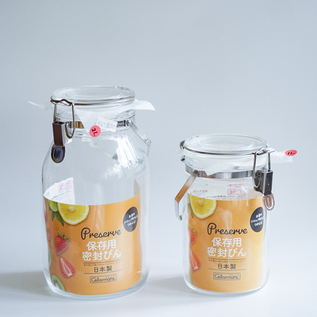 セラーメイト 保存用密封びん | FARMSTAND DELIVERY